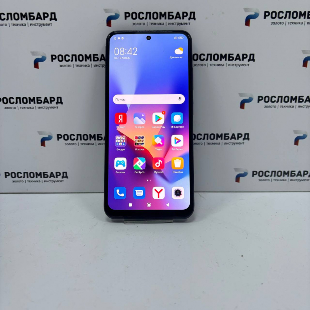 Смартфон Xiaomi Redmi Note 10 4/64 ГБ