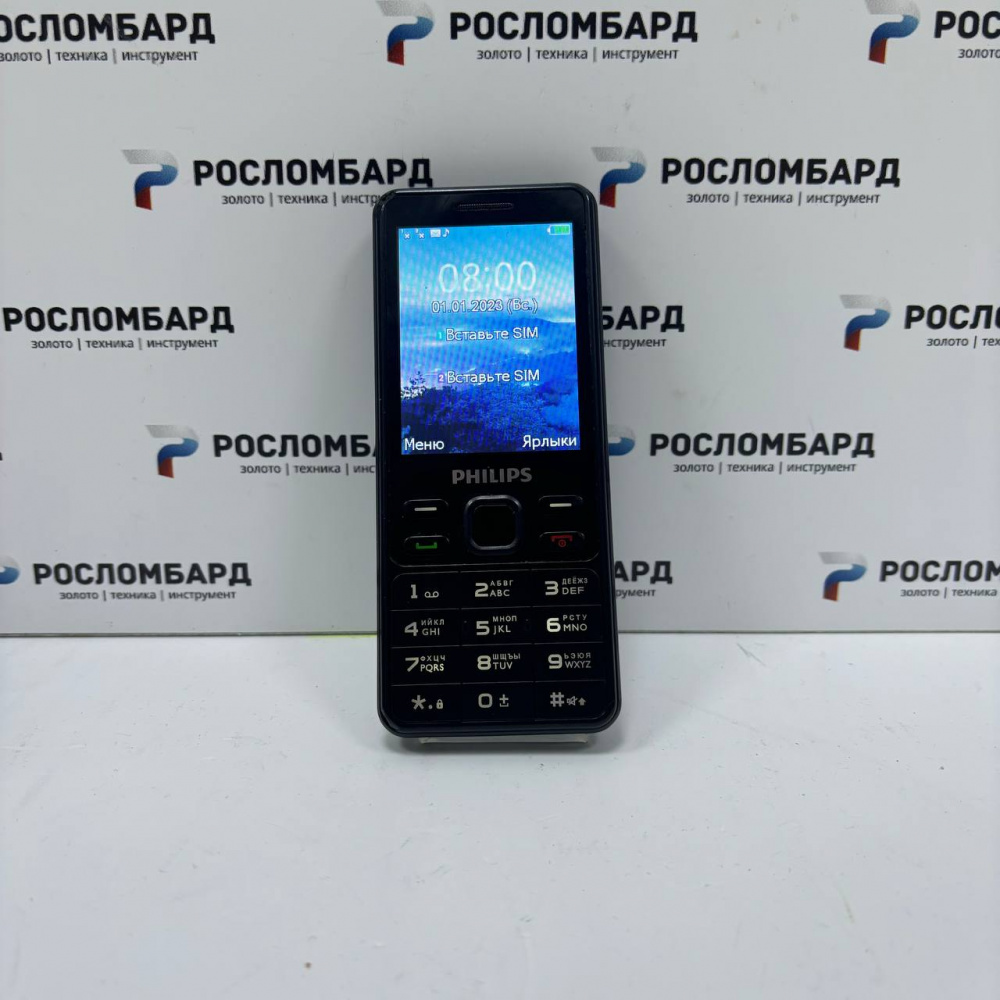 Купить Б/У смартфон Телефон Philips Xenium E185 по цене 890 рублей в Ливнах: память 32 МБ, камера 0.3 МП, разрешение 320×240