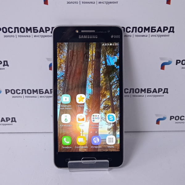 Смартфон Samsung Galaxy J2 16 ГБ