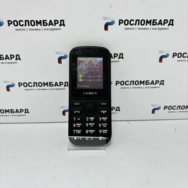 Телефон teXet TM-130