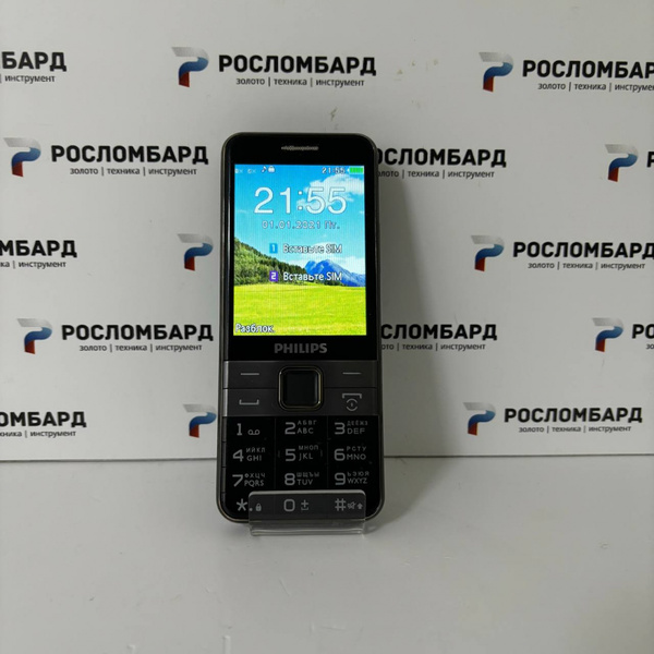 Сотовый телефон philips xenium e6808