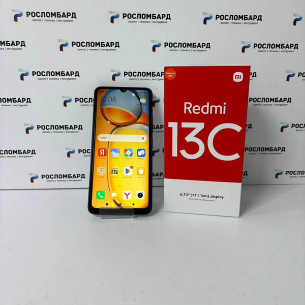 Смартфон Xiaomi Redmi 13C 8/256 ГБ